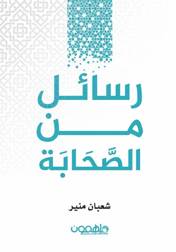 صورة المنتج 1