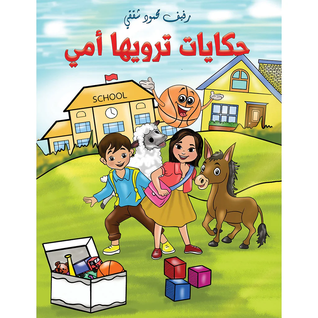 صورة المنتج 1