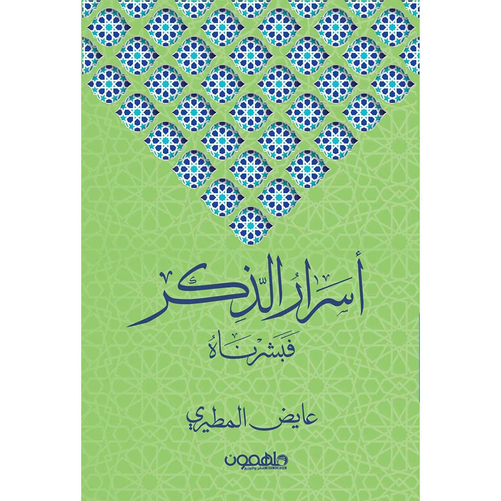 صورة المنتج 1