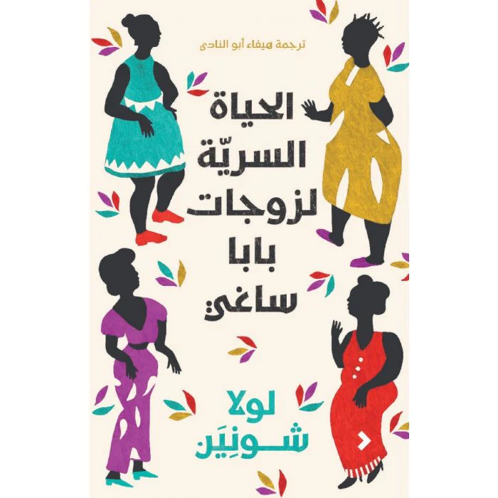 صورة المنتج 1