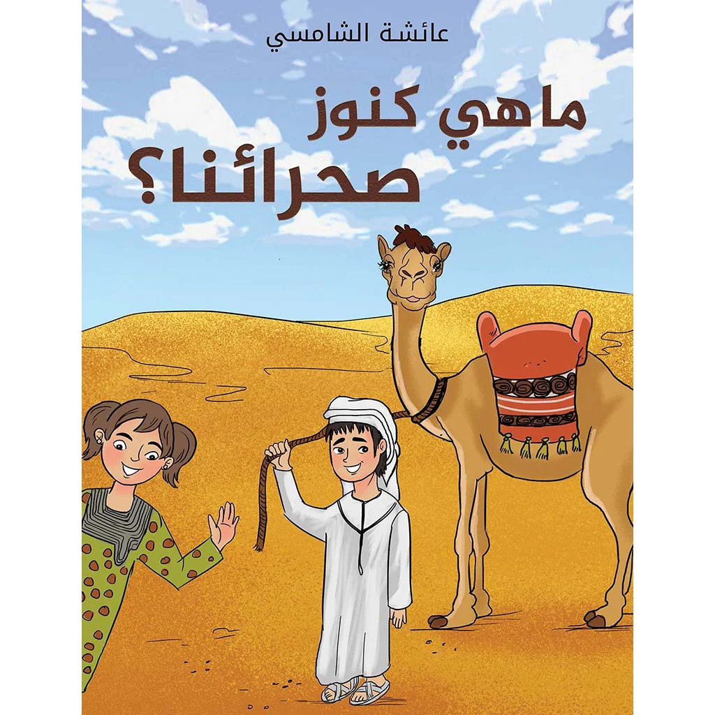 صورة المنتج 1