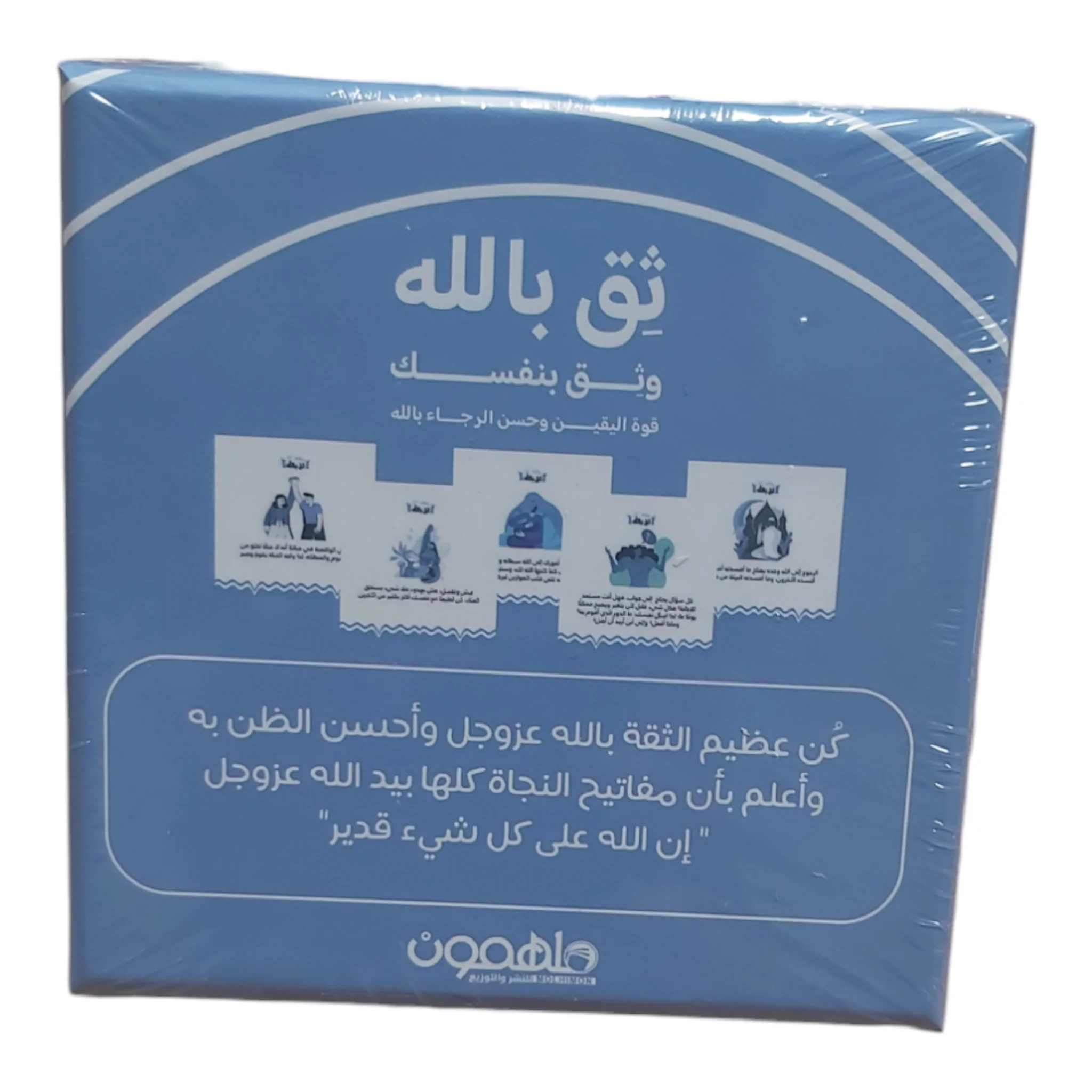 صورة مصغرة 6