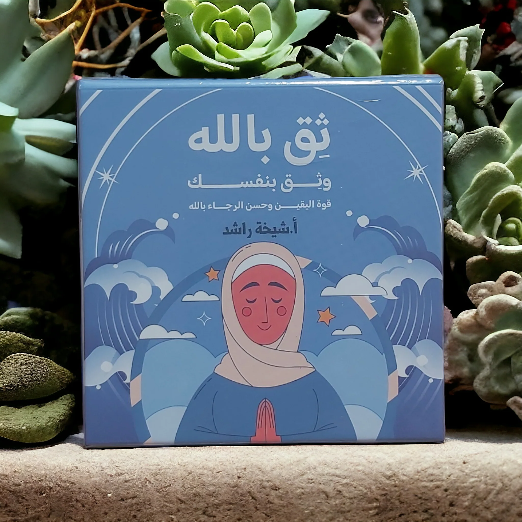 صورة مصغرة 8