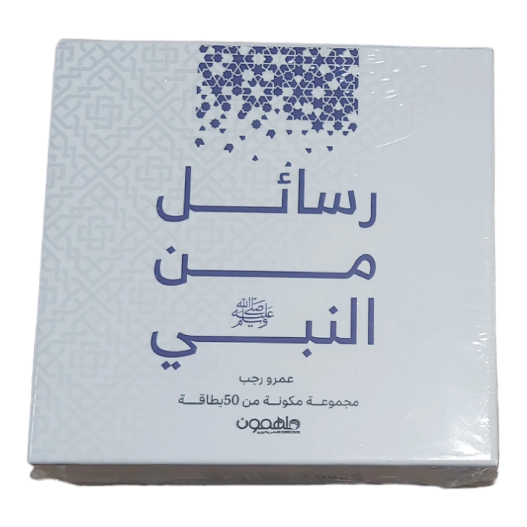صورة مصغرة 3