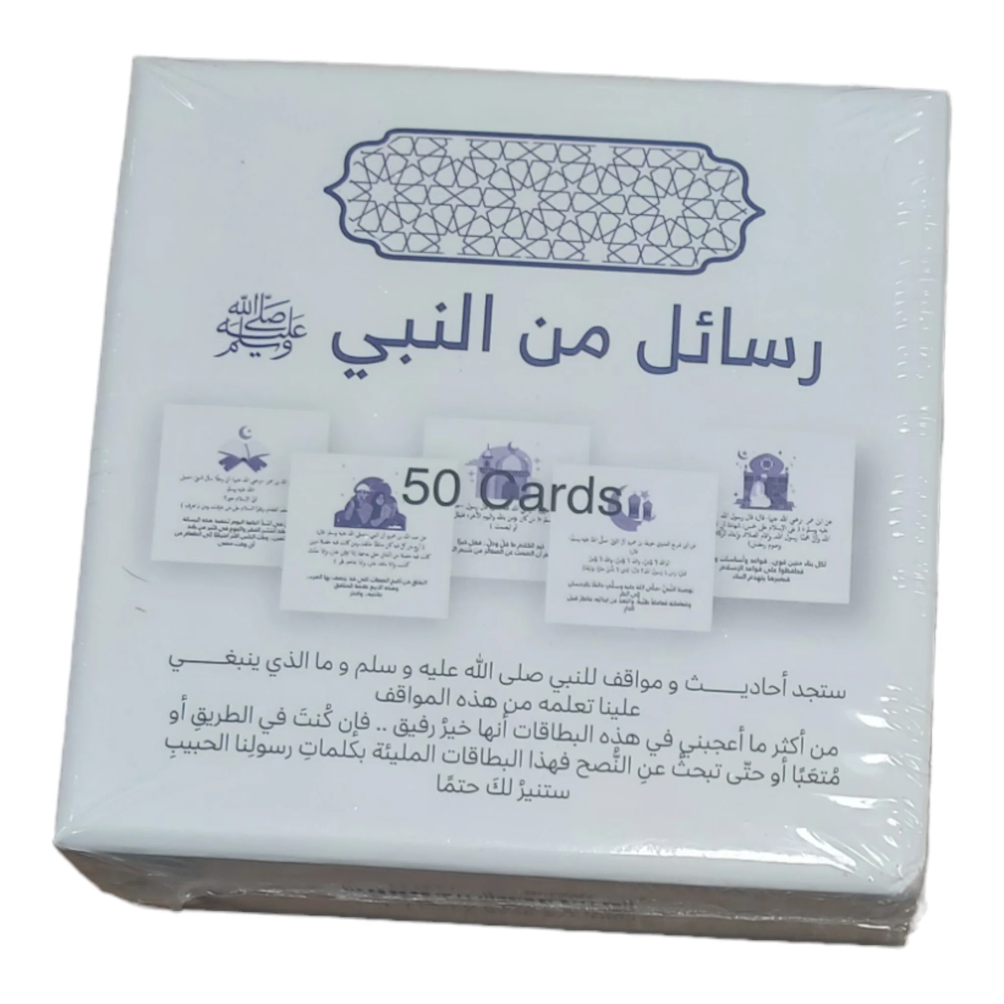 صورة مصغرة 4