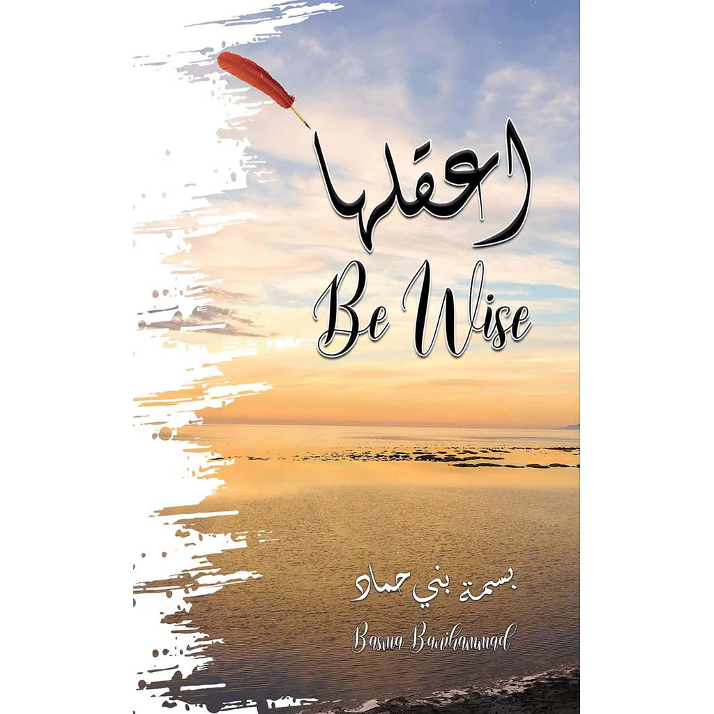 صورة المنتج 1