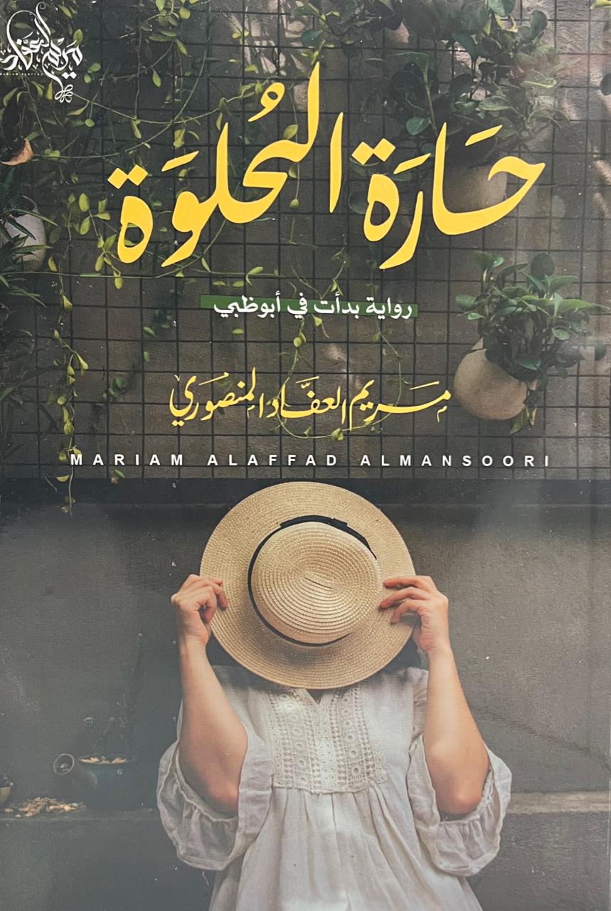 صورة المنتج 1
