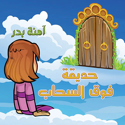صورة المنتج 1