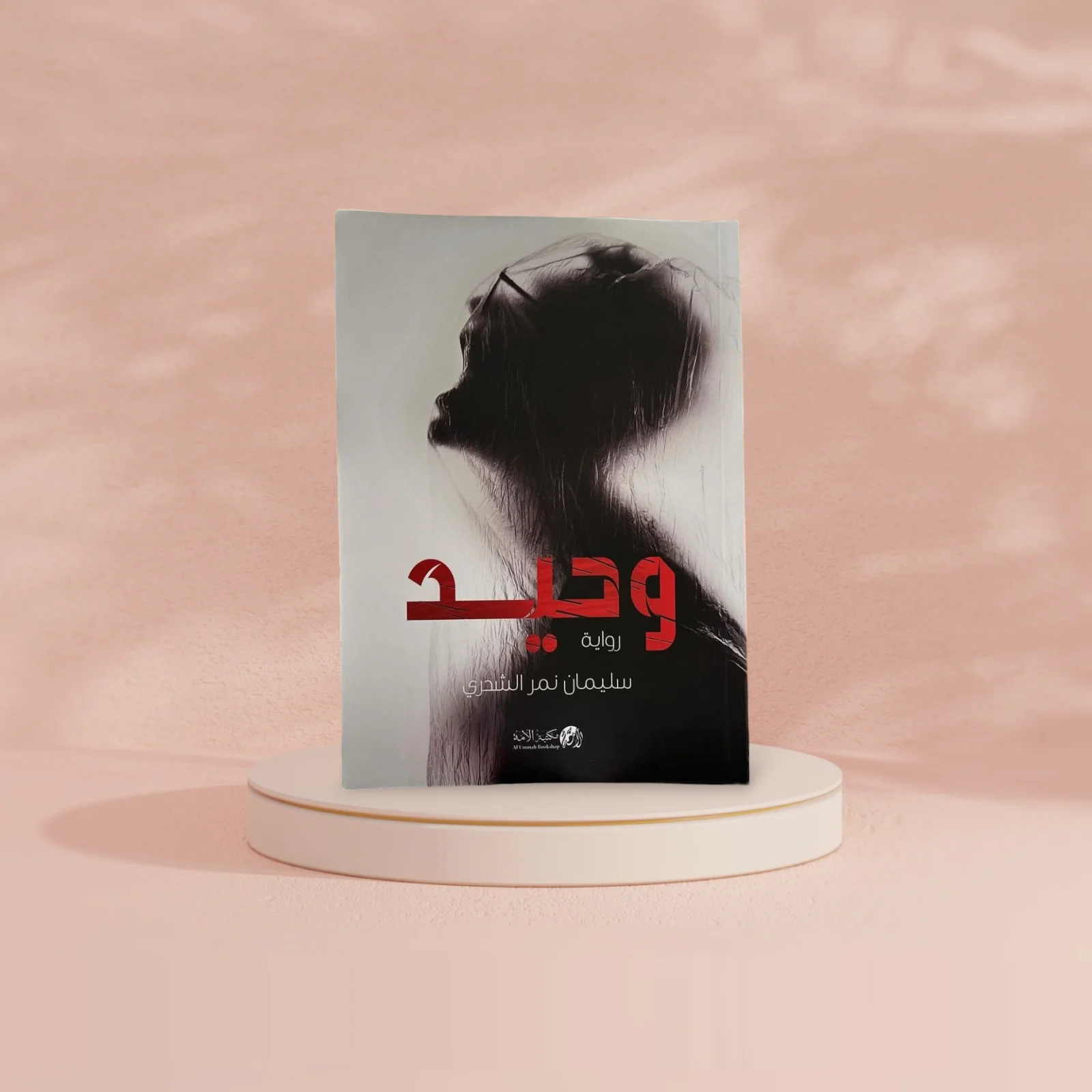 صورة مصغرة 3