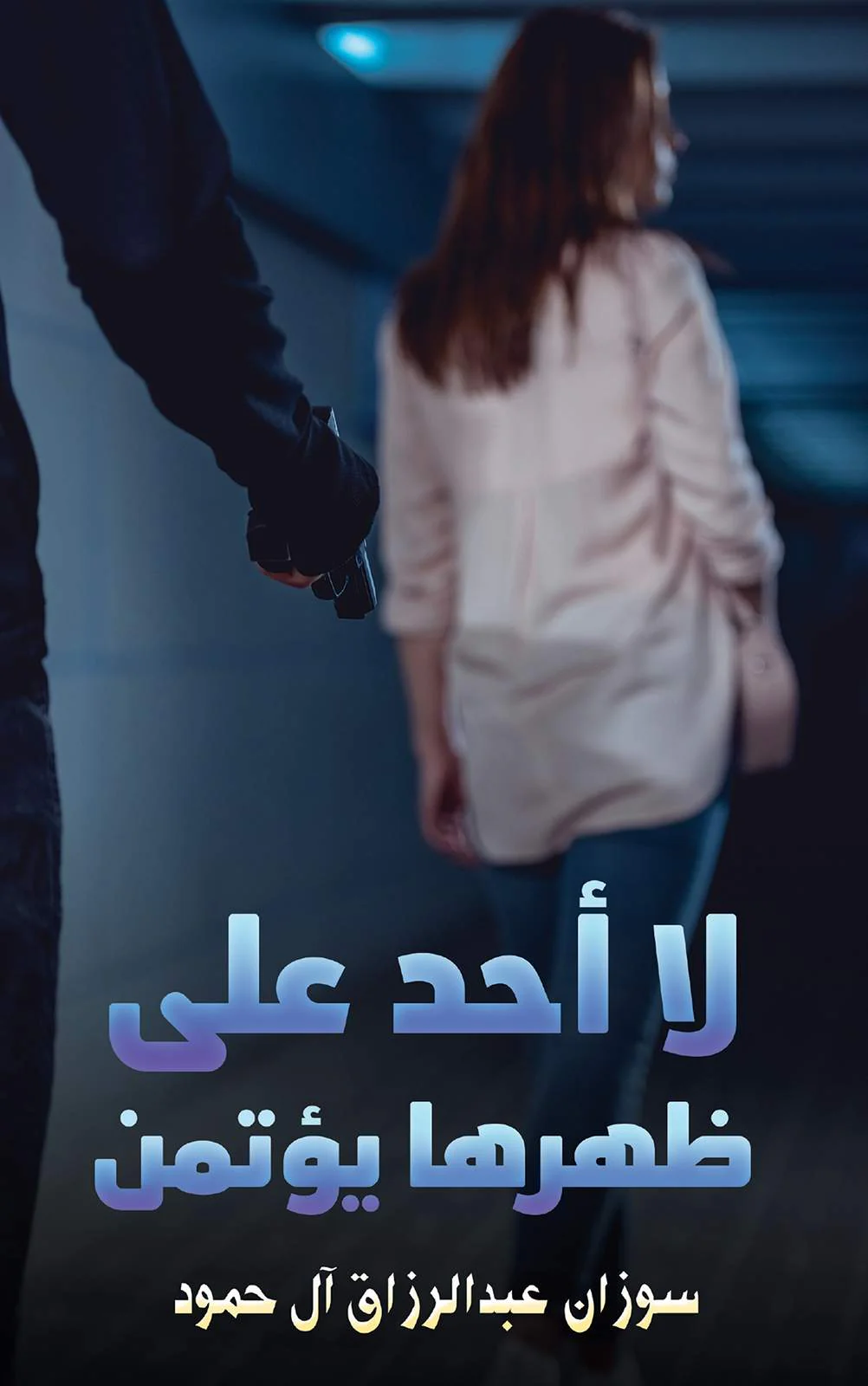 صورة المنتج 1