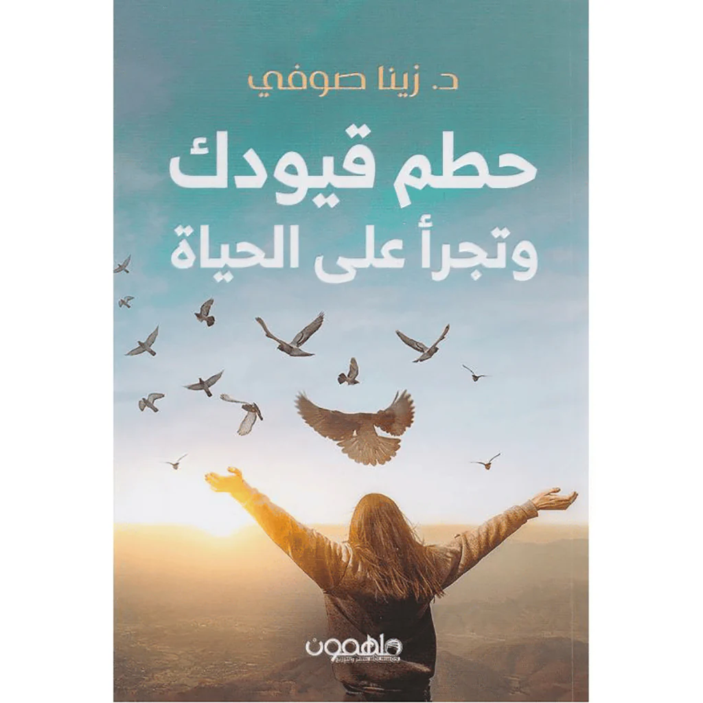 صورة المنتج 1
