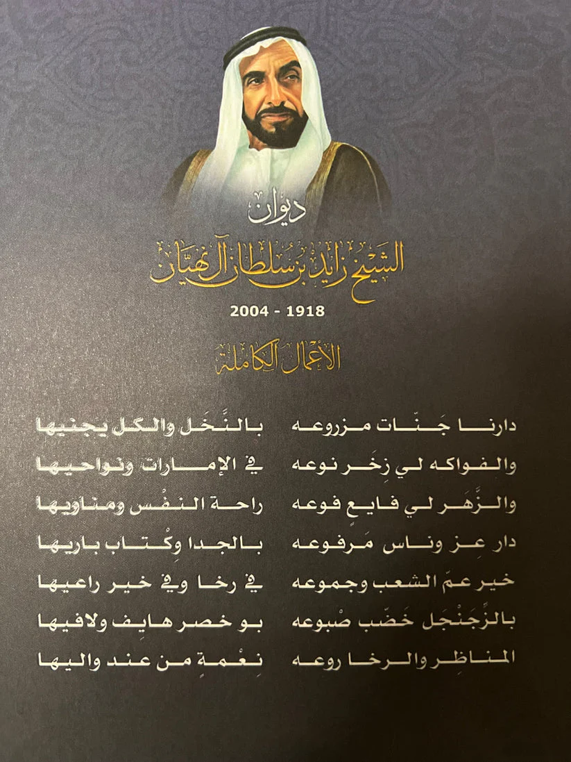 صورة مصغرة 2