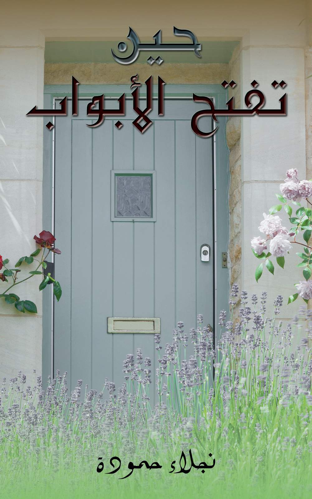 صورة المنتج 1