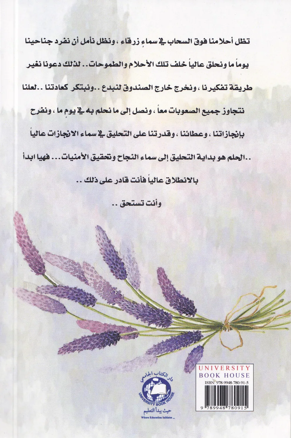 صورة مصغرة 2