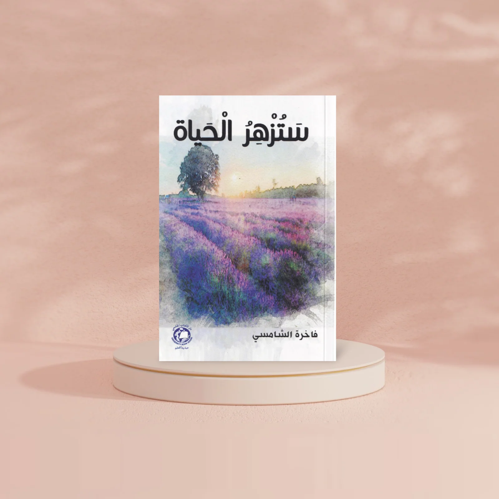 صورة مصغرة 3