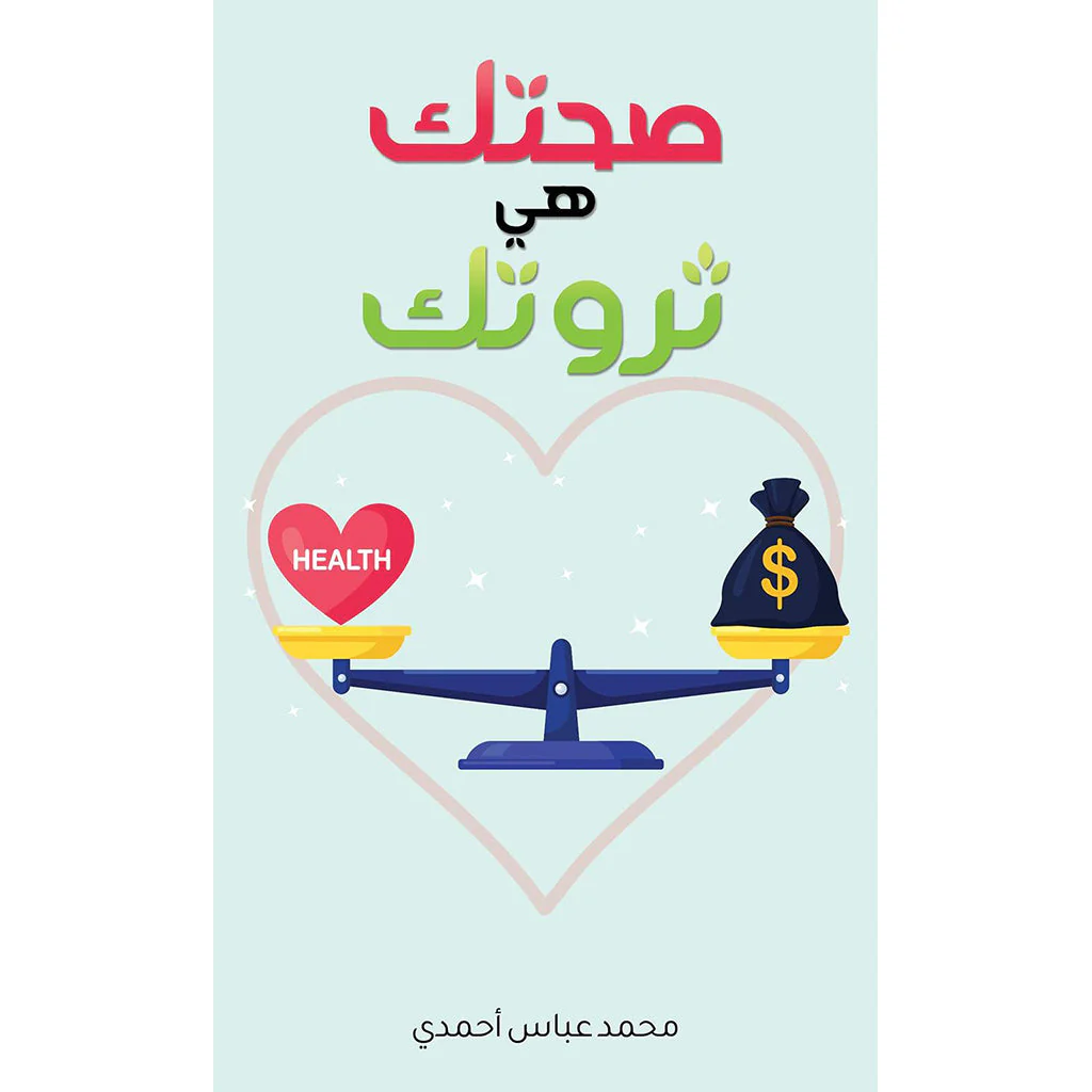 صورة المنتج 1