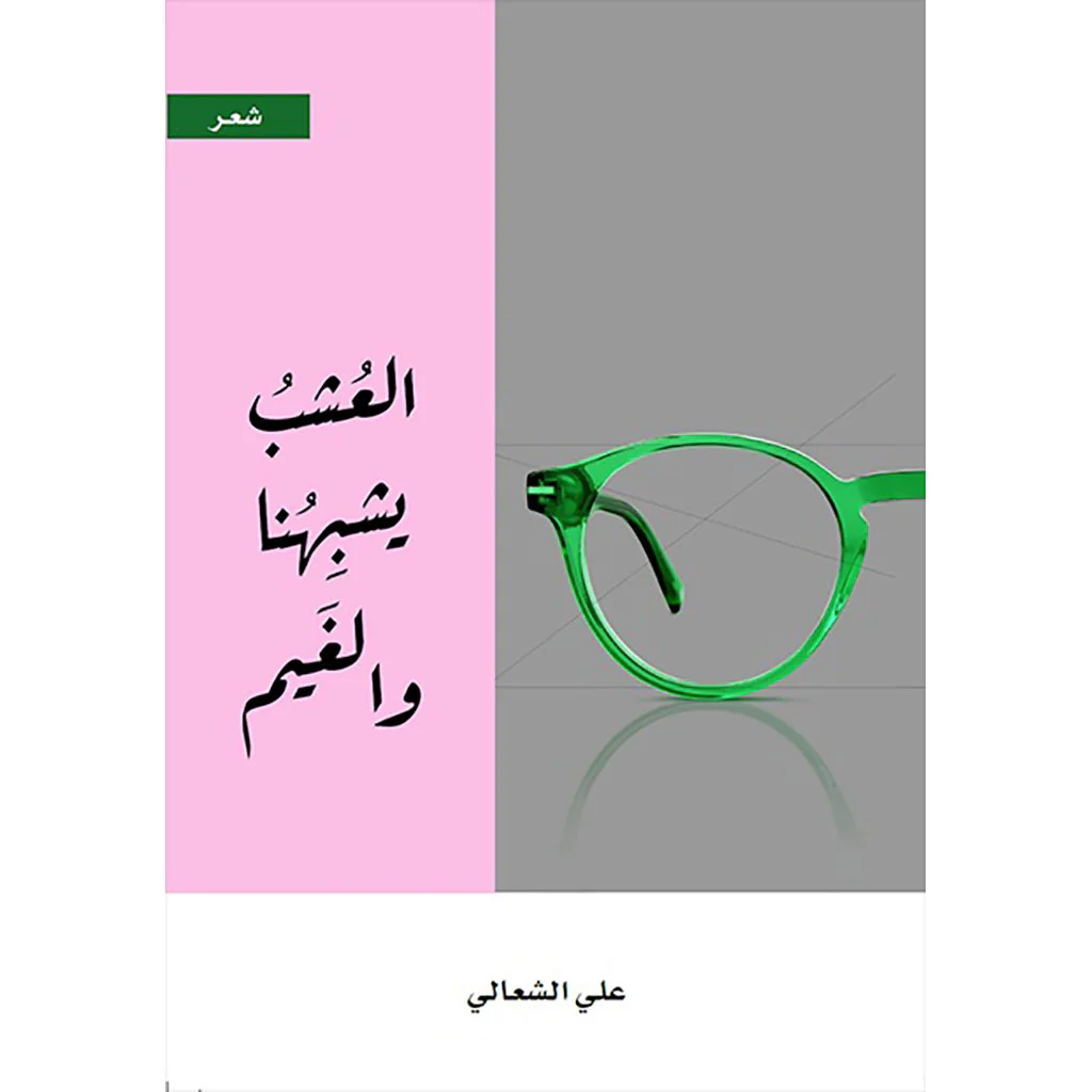 صورة المنتج 1