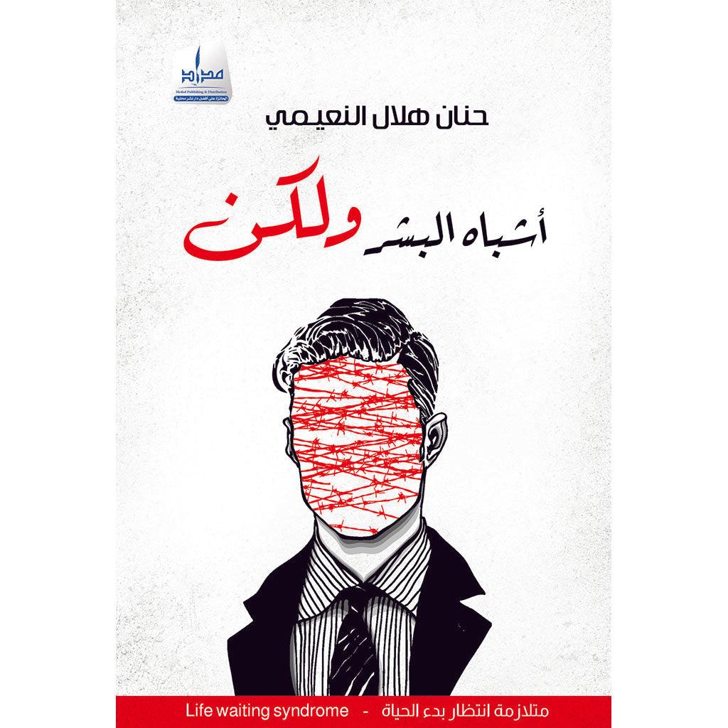 صورة المنتج 1