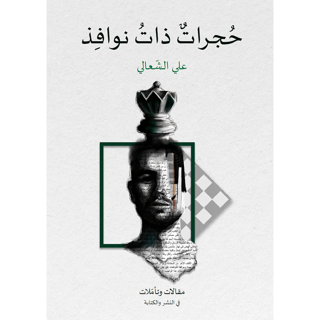 صورة المنتج 1