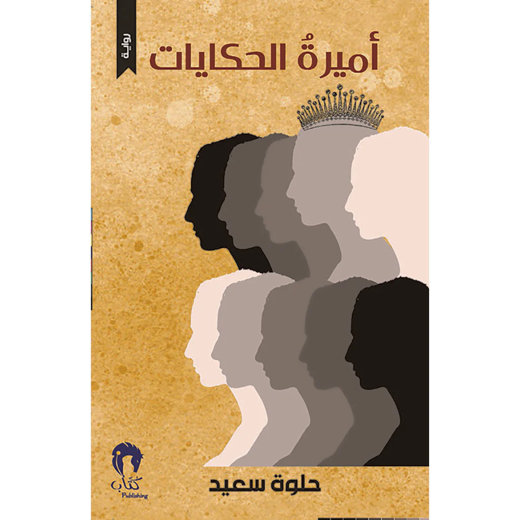 صورة المنتج 1