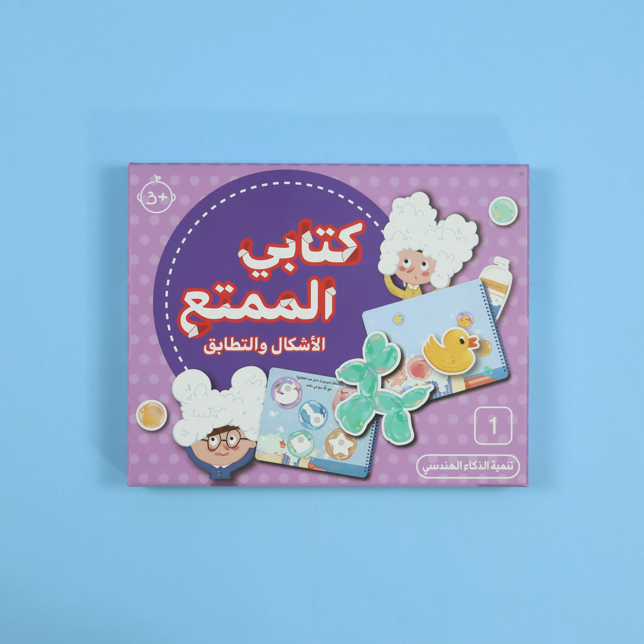 صورة مصغرة 7