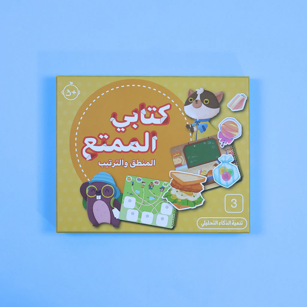 صورة مصغرة 2