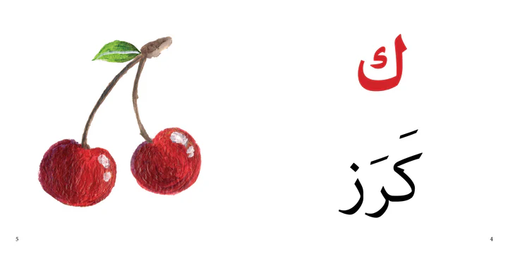 صورة مصغرة 5