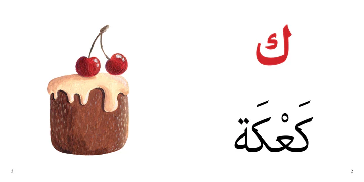 صورة مصغرة 6