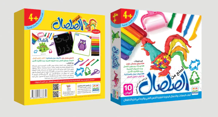 صورة مصغرة 3
