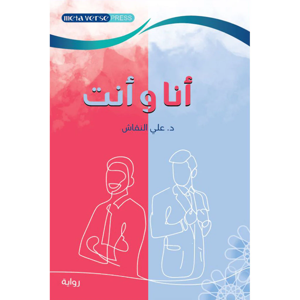 صورة المنتج 1