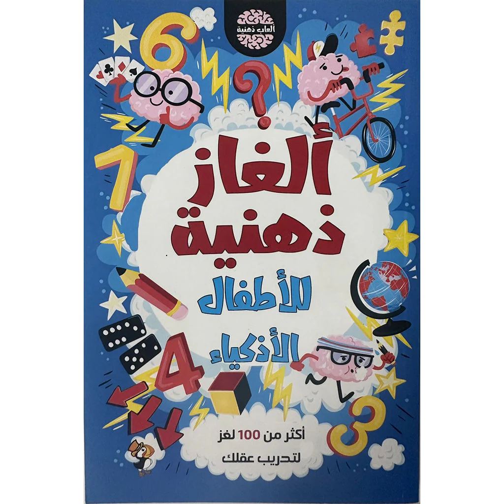 صورة المنتج 1