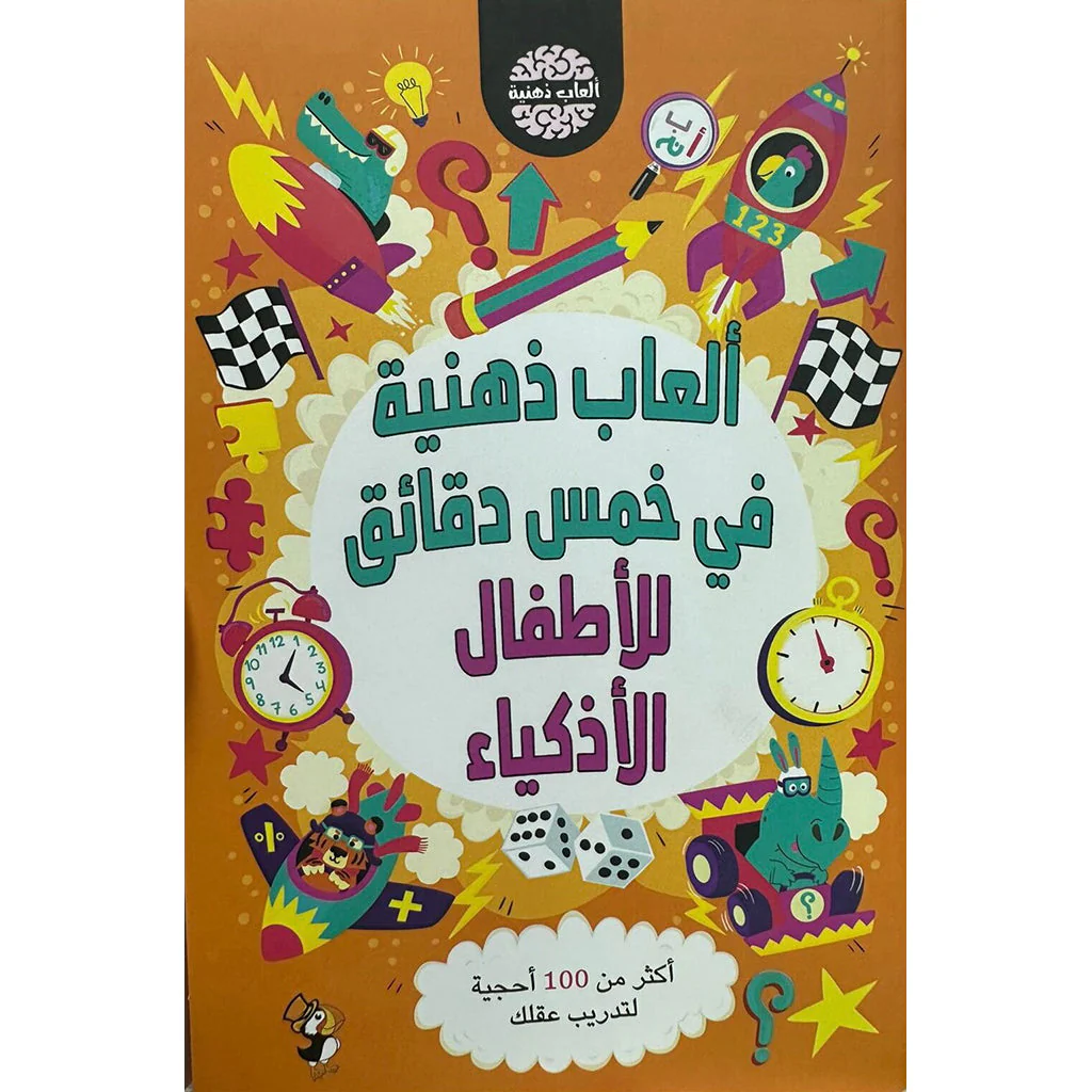 صورة المنتج 1
