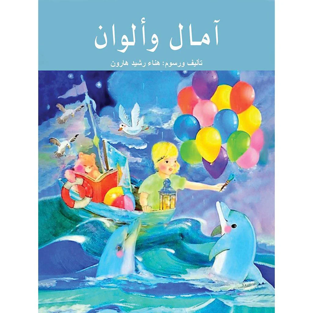صورة المنتج 1