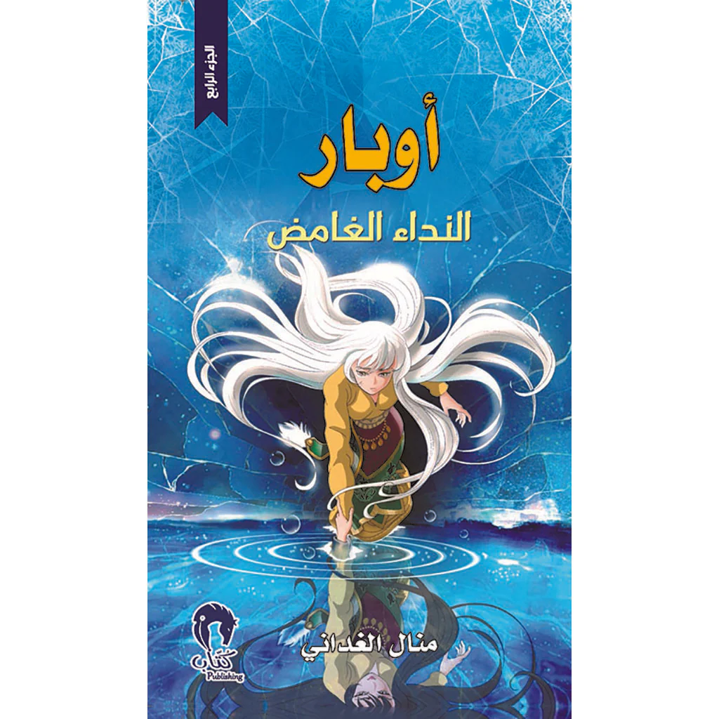 صورة المنتج 1