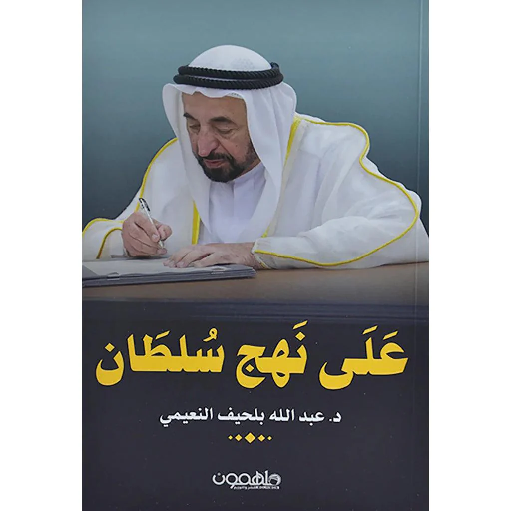 صورة المنتج 1