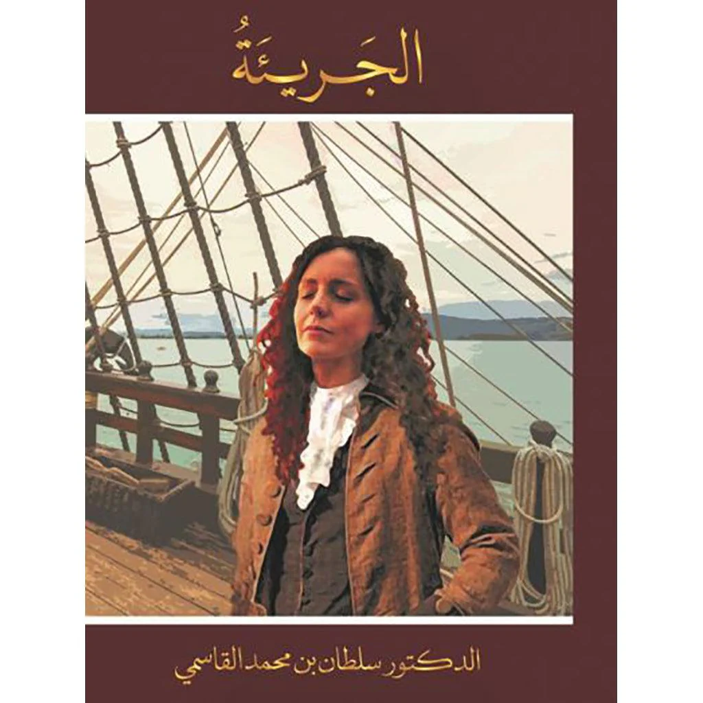 صورة المنتج 1