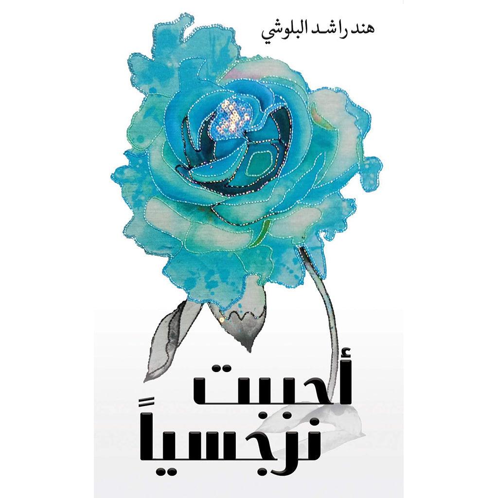 صورة المنتج 1