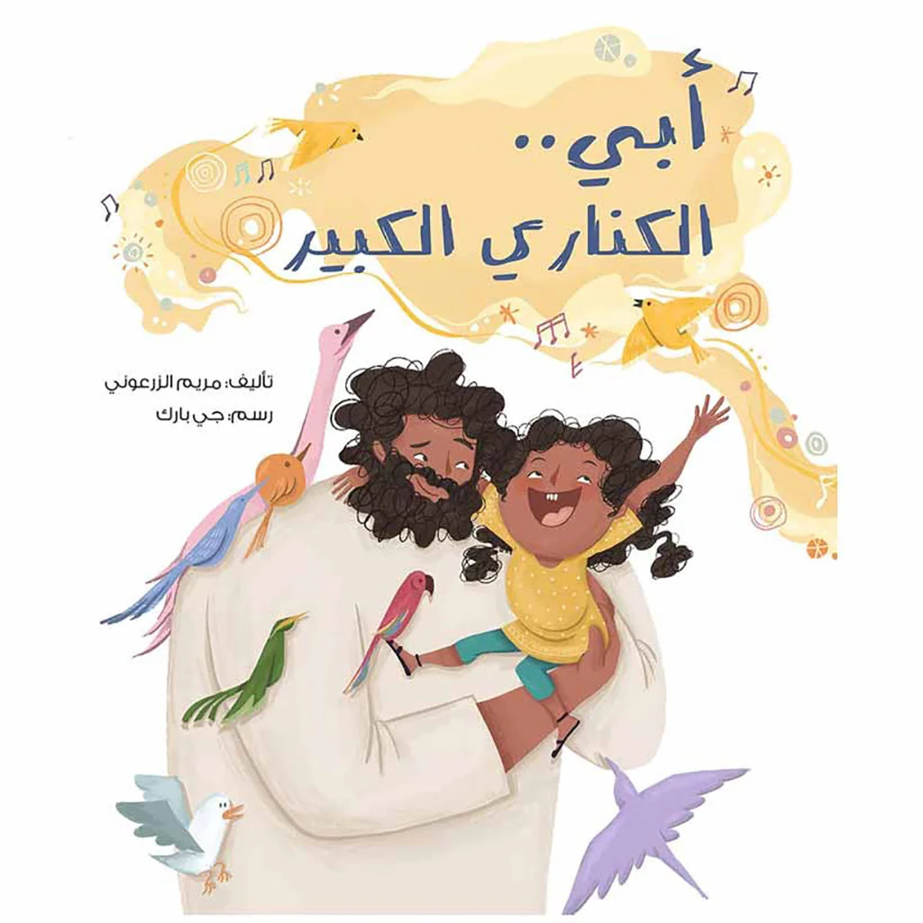 صورة المنتج 1