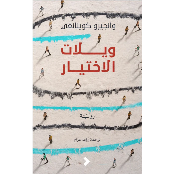 صورة المنتج 1