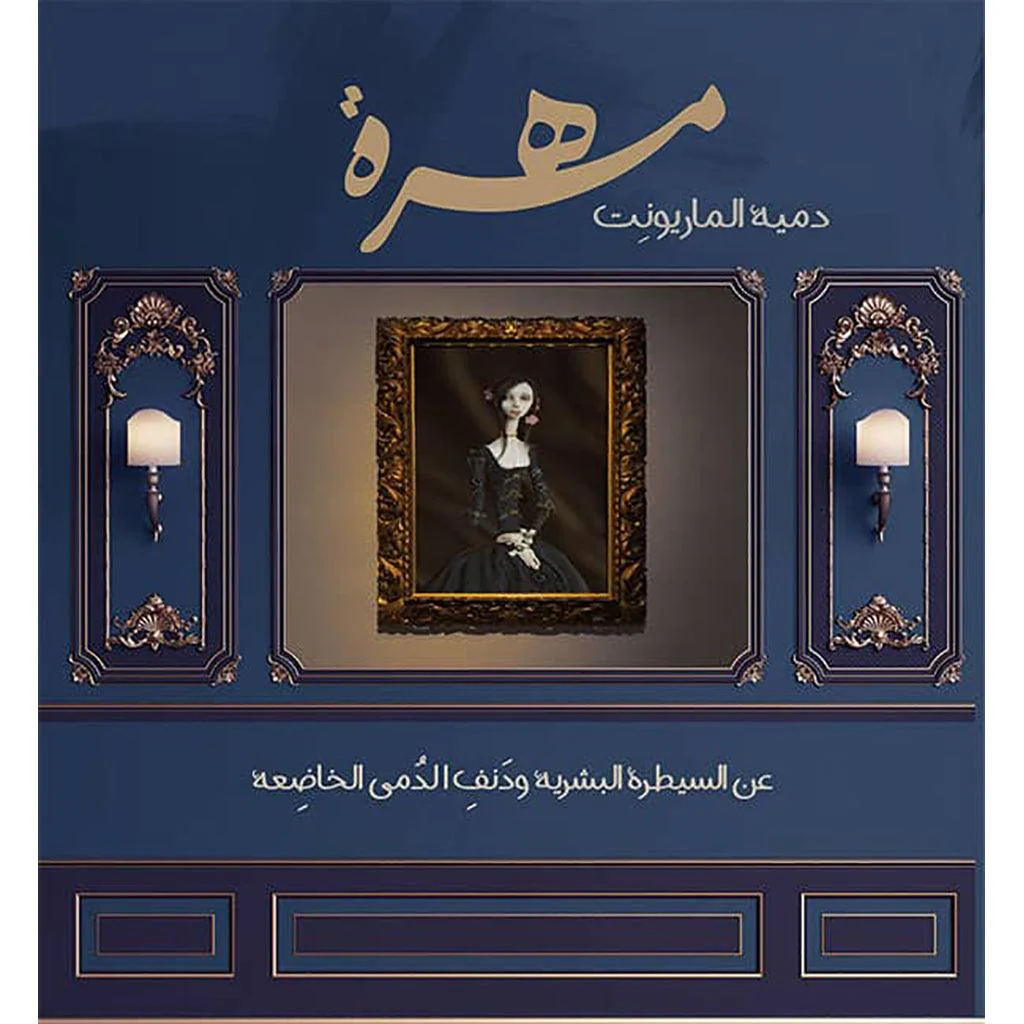 صورة المنتج 1