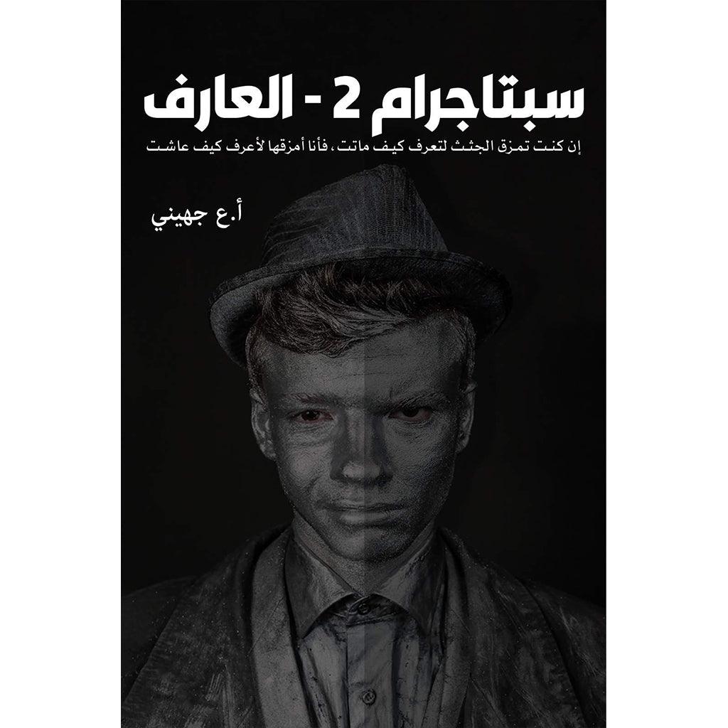 صورة المنتج 1