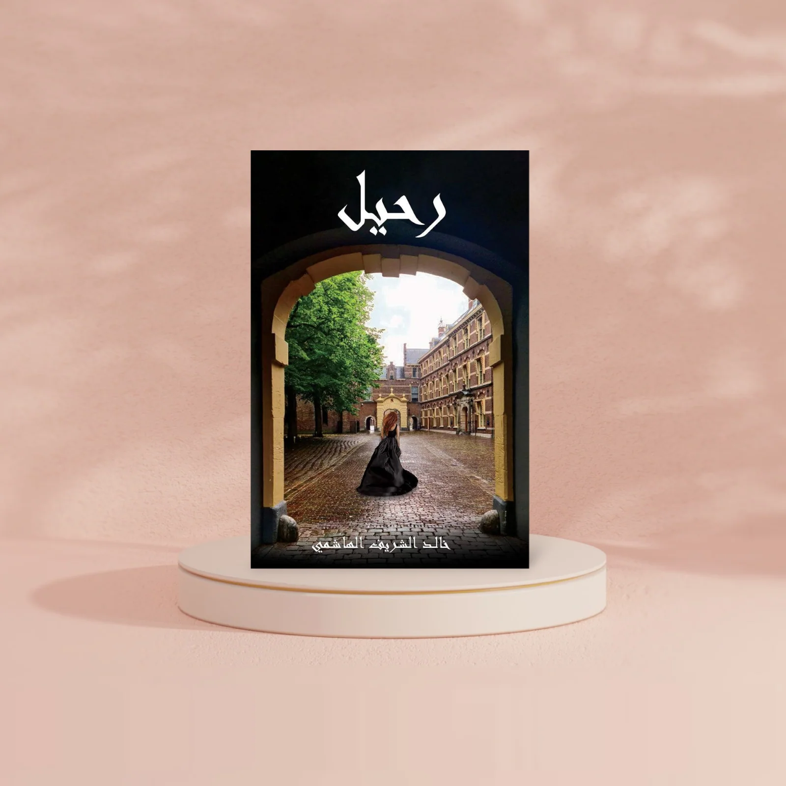 صورة مصغرة 2