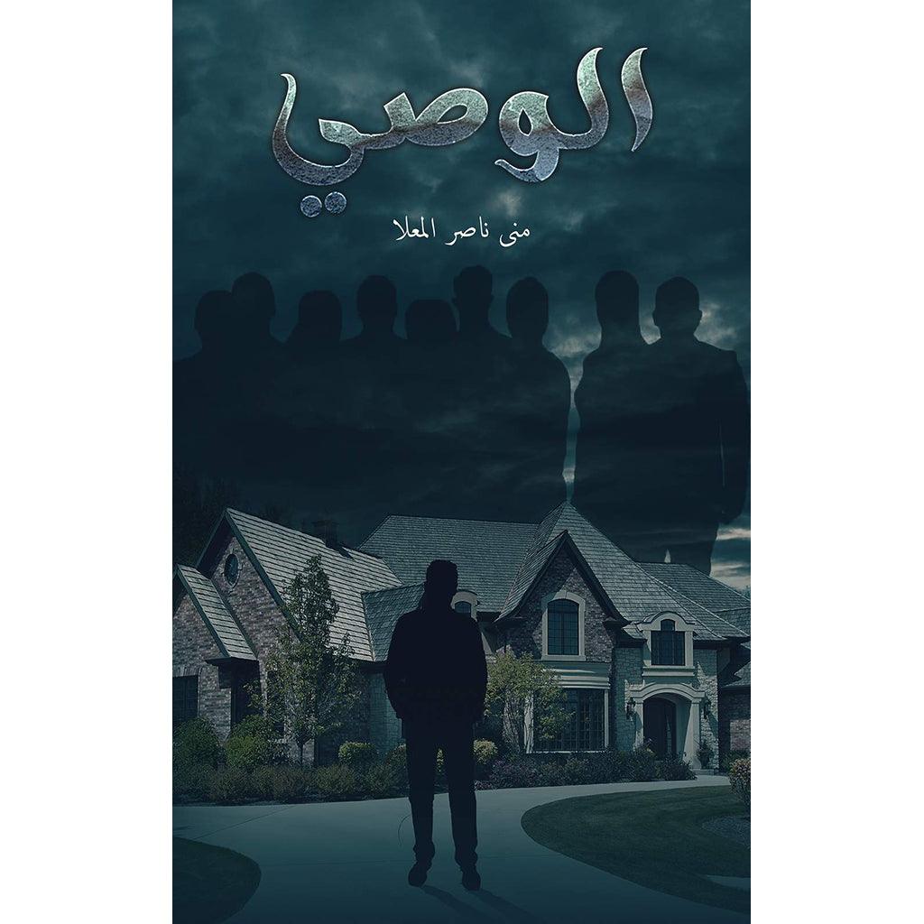 صورة المنتج 1