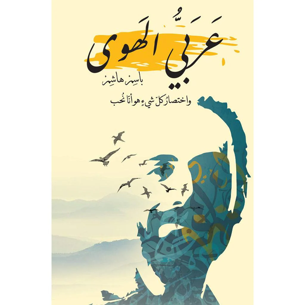 صورة المنتج 1