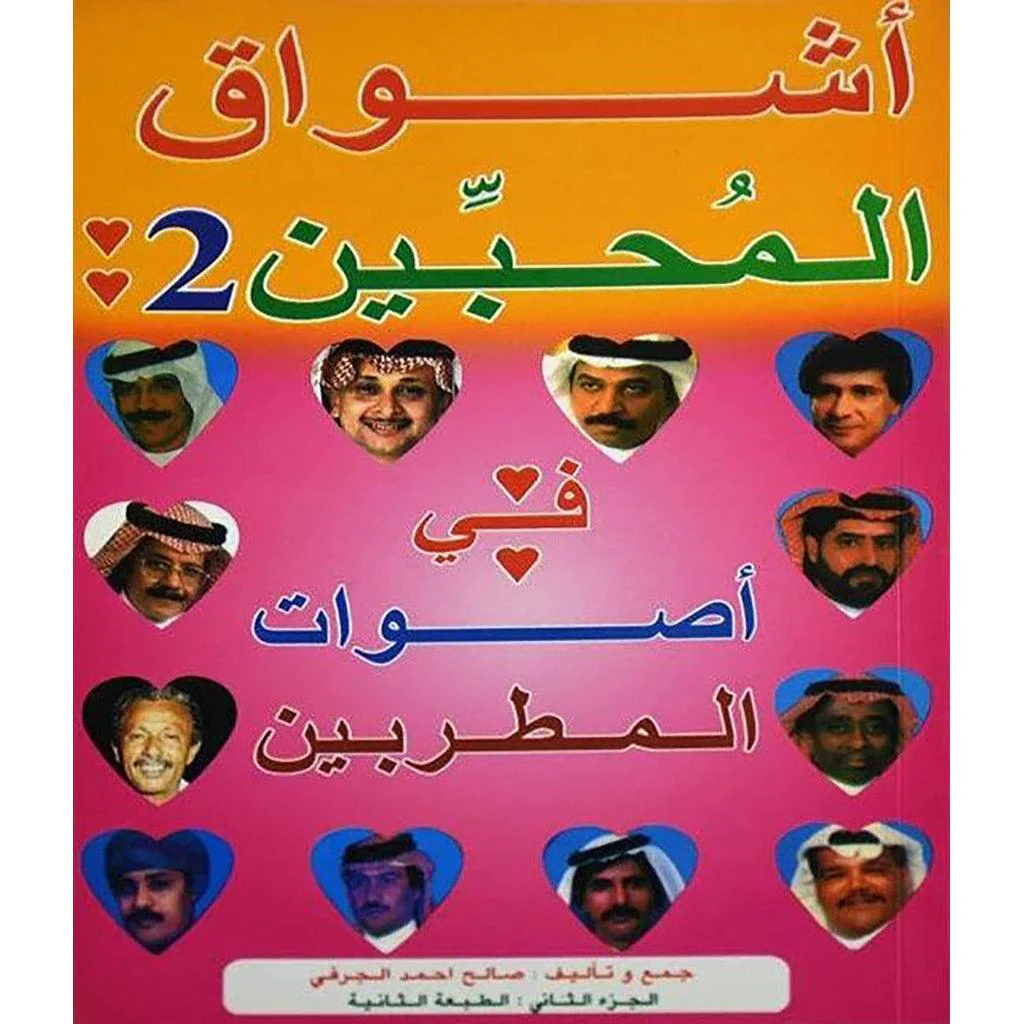 صورة المنتج 1