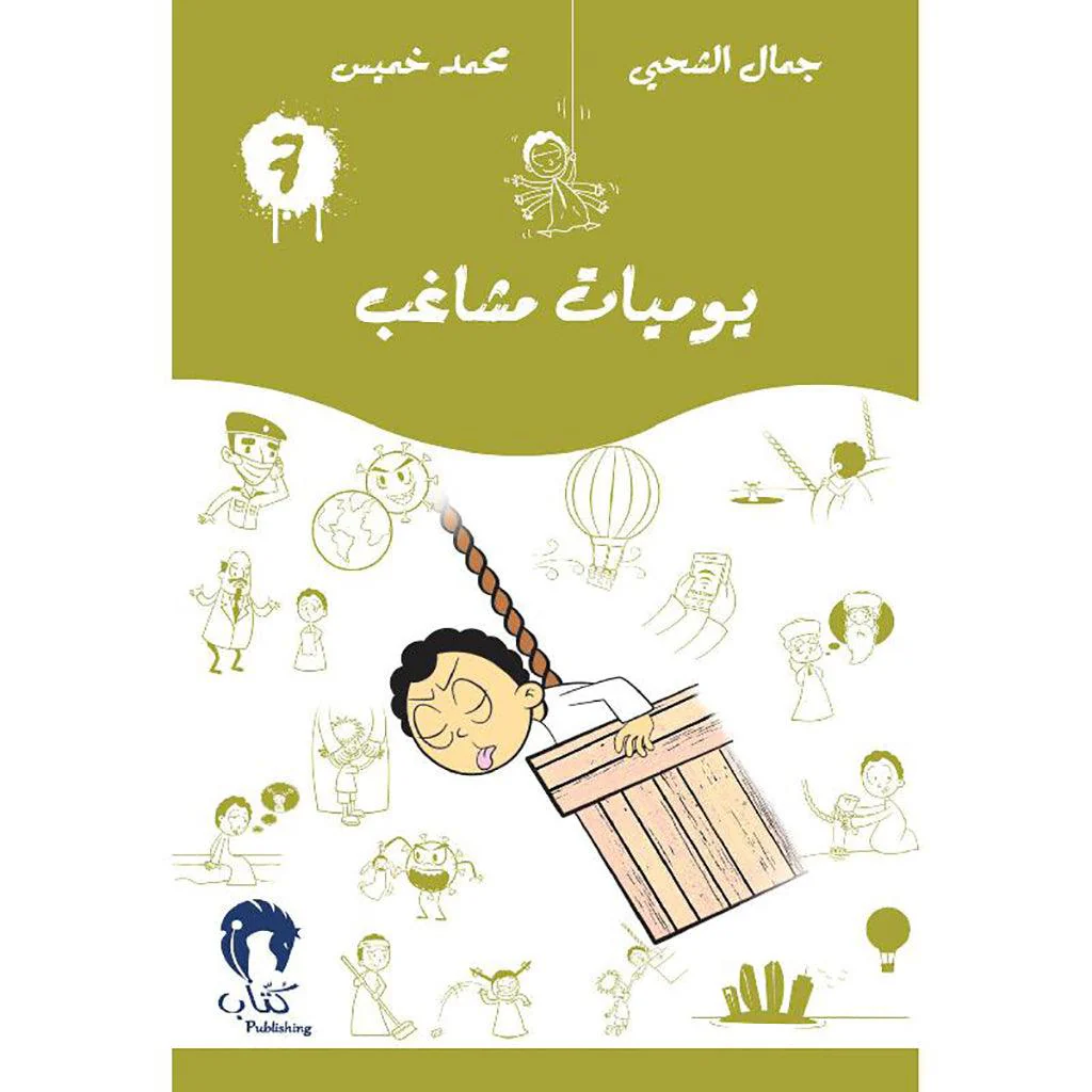 صورة المنتج 1