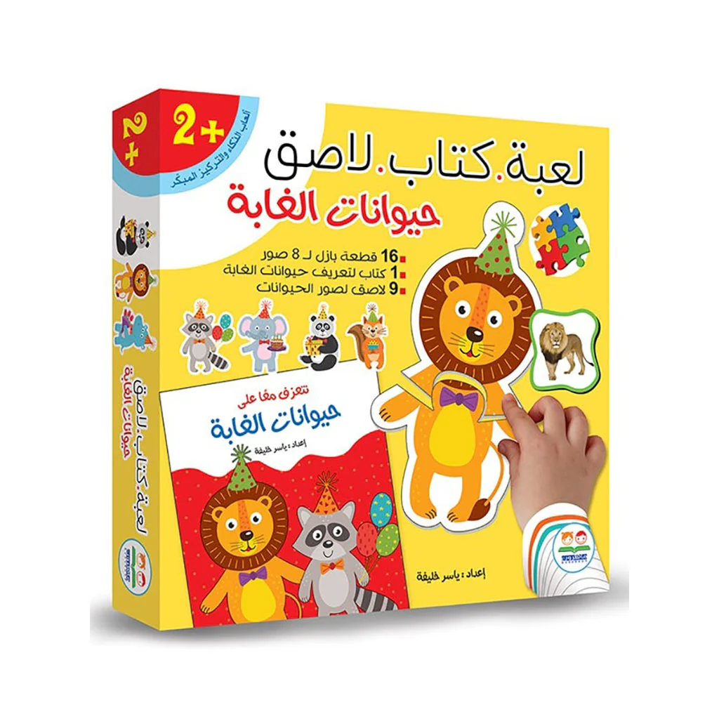 صورة المنتج 1