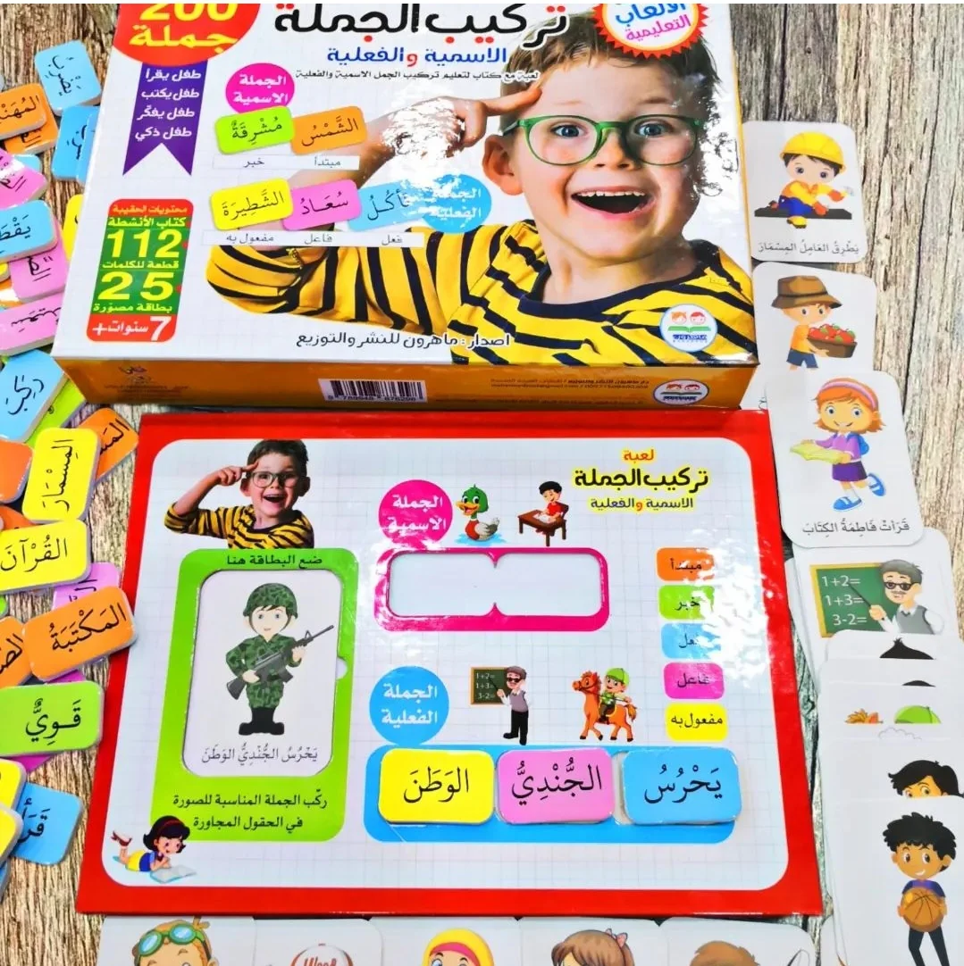 صورة مصغرة 4