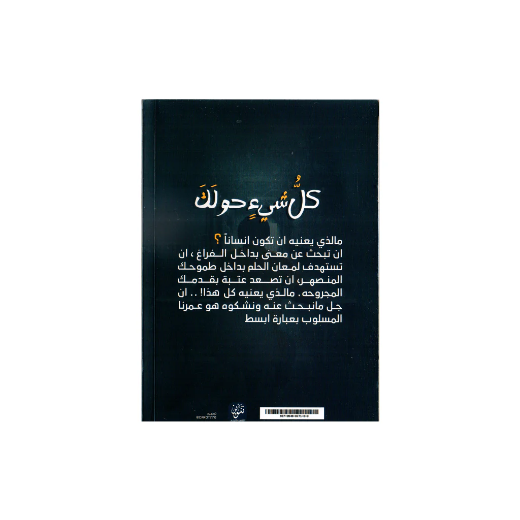 صورة مصغرة 2
