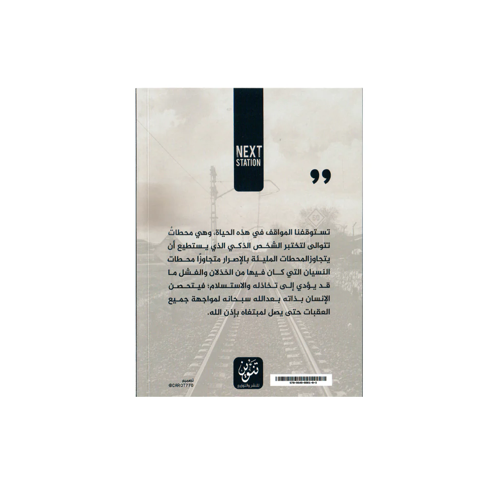 صورة مصغرة 2